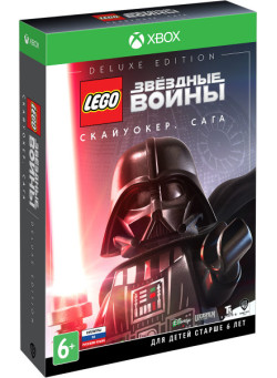 LEGO Звездные Войны: Скайуокер - Сага. Deluxe Edition (Xbox One/Series X)